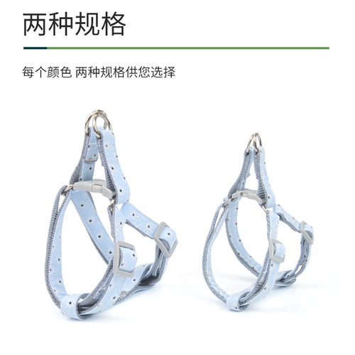 New pet supplies Sunflower Dog Harness Pets go out for fun and walk the dog leash Harness Dog Rope