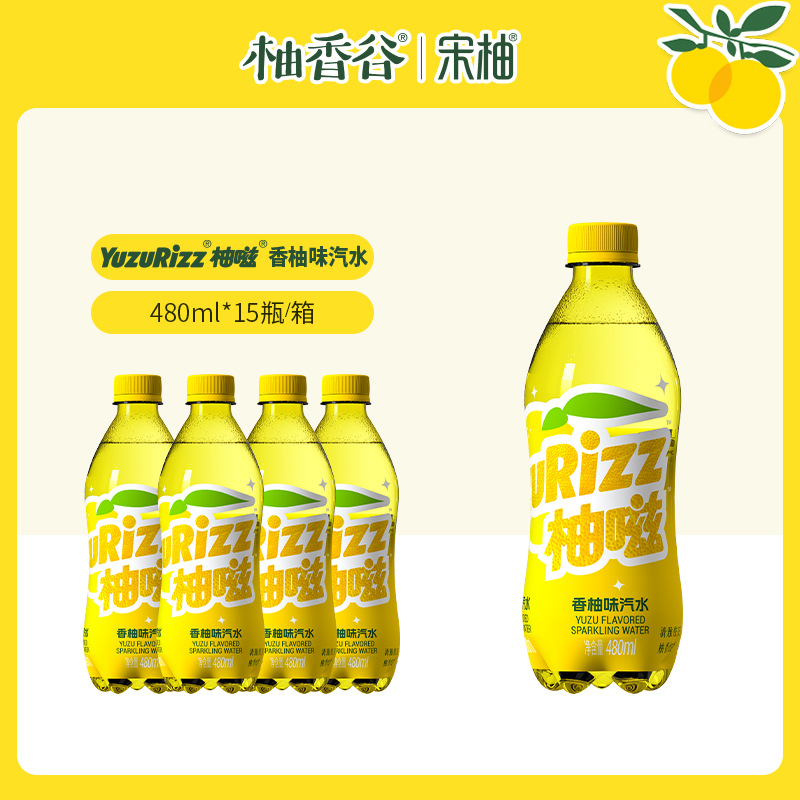 포멜로향소다 480ml*15병