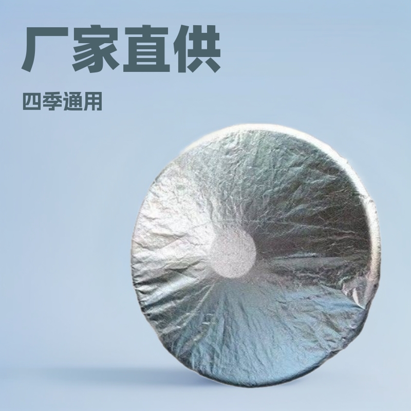 厂家直销汽车用品方向盘套车载防晒隔热植绒防尘罩批发四季通用