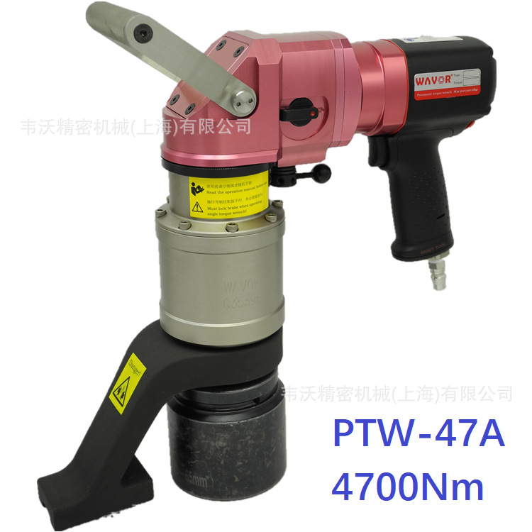 PTW-47A，4700Nm弯柄气动定力矩扳手，预置式无冲击气动力矩扳手