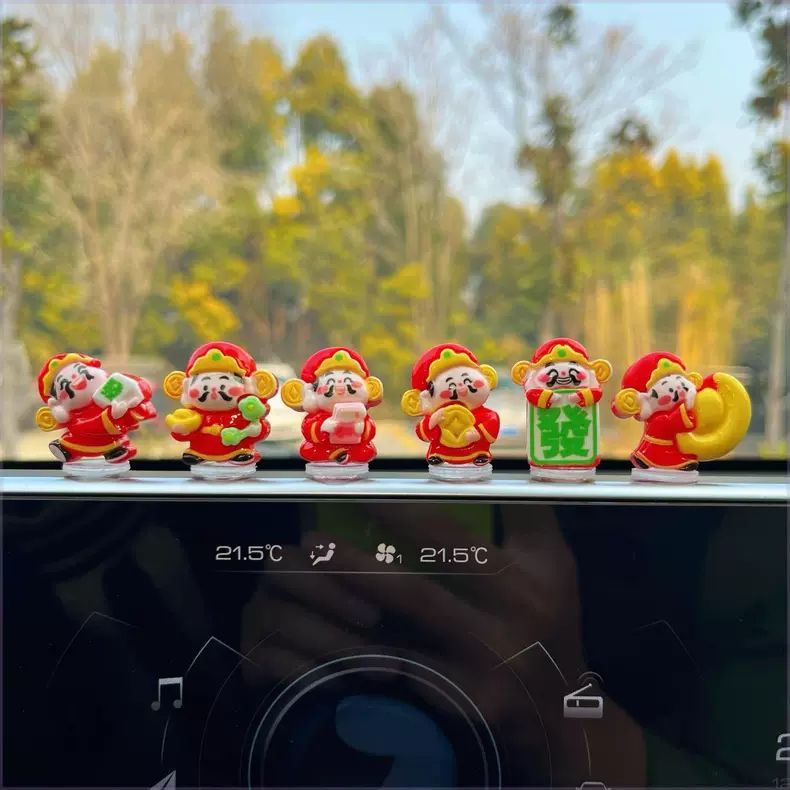 행복한 작은 부의 신 [장식 스타일 - 6가지 스타일] 스티커 포함