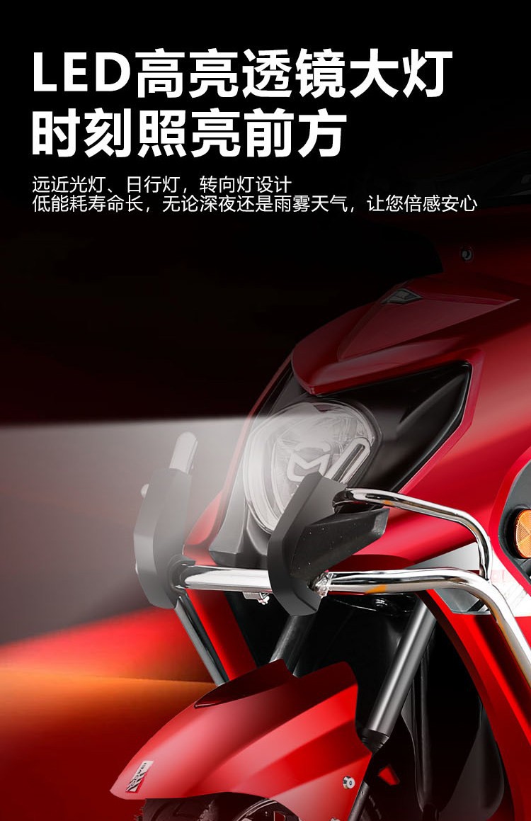 Electric Tricycle Home Adult Three-Wheeled Electric Vehicle