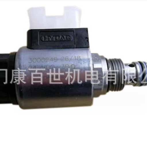 ERVE-R1/2 升级 ERVE08021-01-C-VS-3.4- 德国HYDAC贺德克