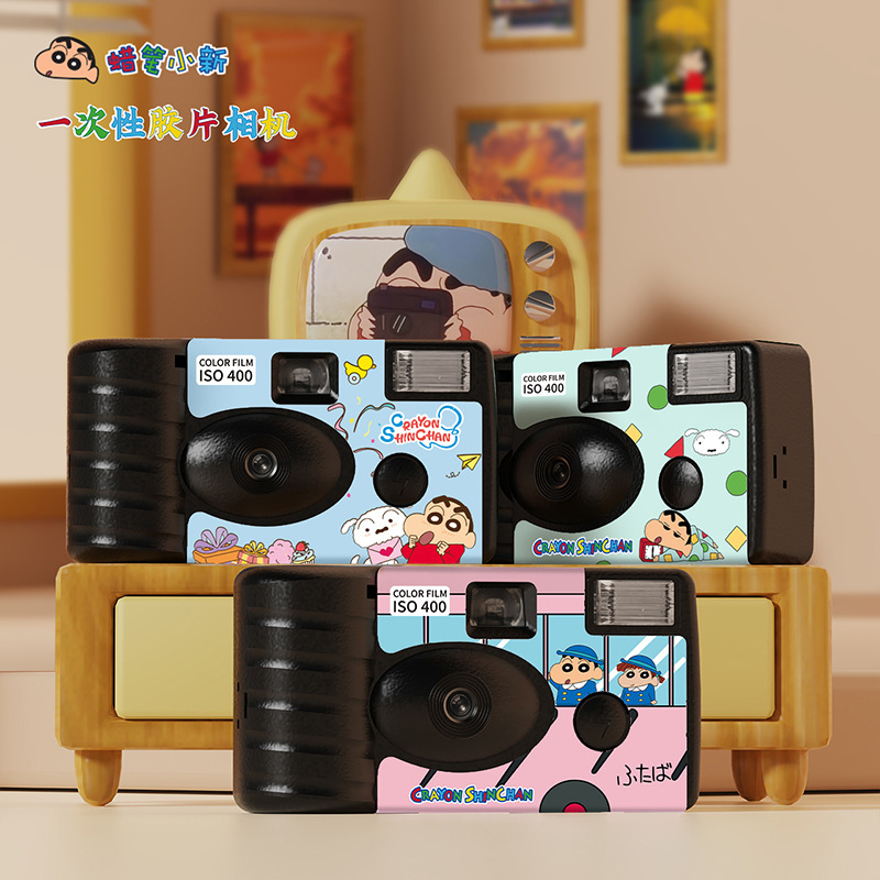 Crayon Shin-Chan Disposable Film Camera, Retro Children's Camera, Color Printing, Retro Nostalgic Atmosphere