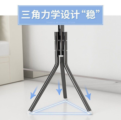Simple coat rack, iron clothes rack, hanging rack, floor-standing indoor entryway bedroom wardrobe rack, fashionable bag hanger