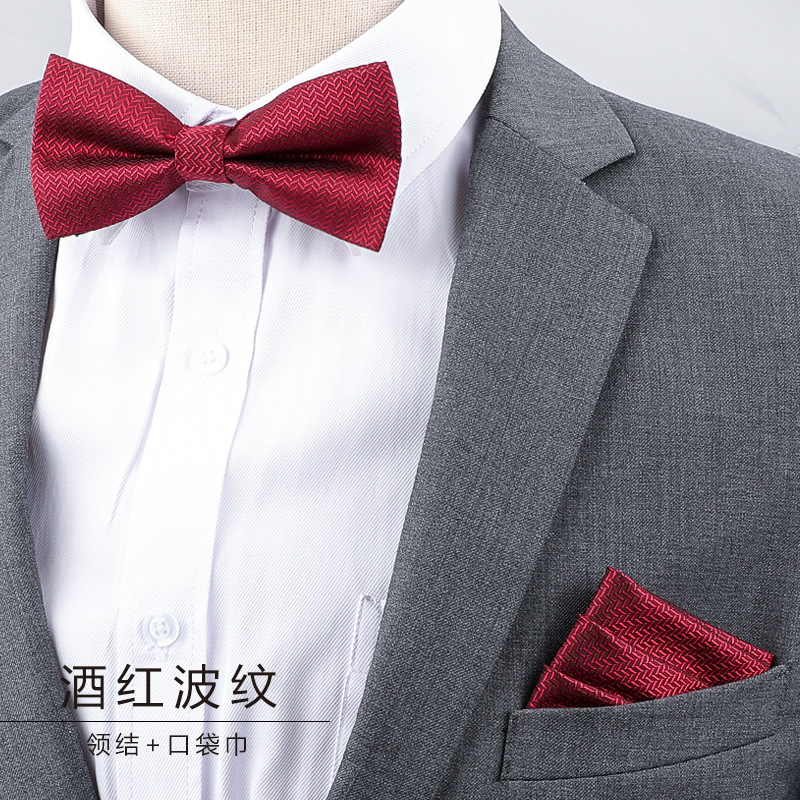 酒红波纹领结+口袋巾.jpg