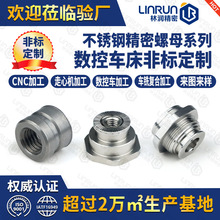 CNC܇ӹP䓙CеtOĸ ęCӹ