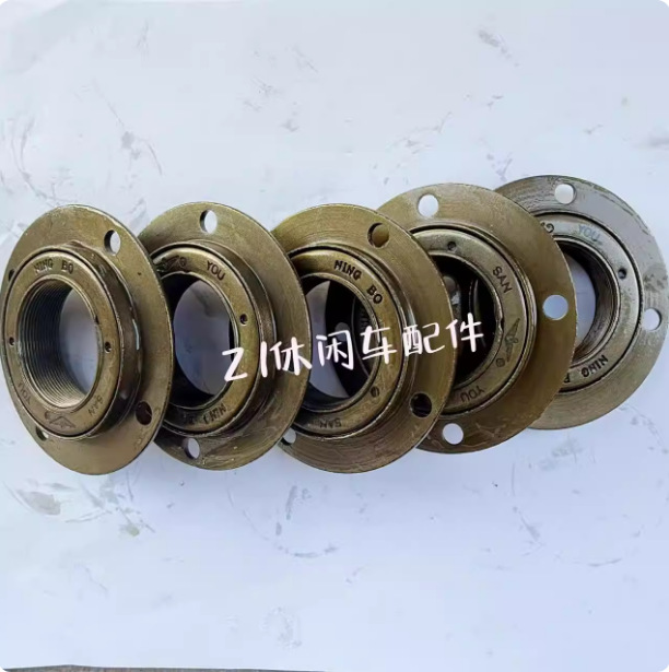 Little Dolphin Scooter Accessories 25H # 55 Teeth and Four Holes T8F # 44-Tooth Equal-Speed Reduction Chainring Without Teeth Flywheel Chainring