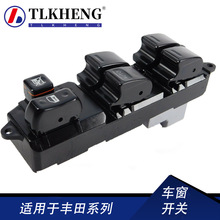 84820-35090���÷��ﲣ���������ص綯��������8482035091