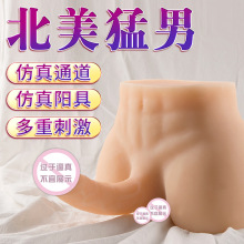 Ůùzǳꖾ߳볱ӰοŮȤƷl