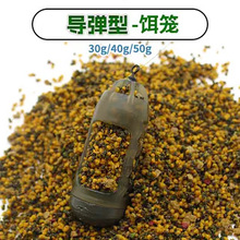 wួMD\TD\hͶDЌ͸DDFEEDER CAGE