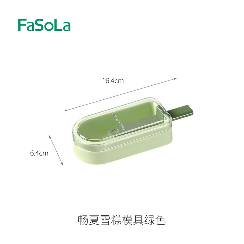 Детская силиконовая форма FaSoLa для домашнего использования, ледяные кубики