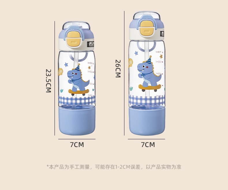 水杯2_13.jpg