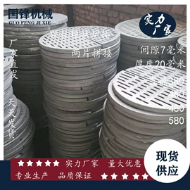 炉排;锅炉配附件