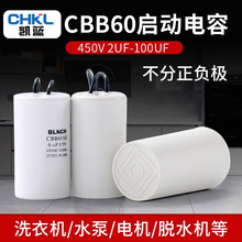 ���lcbb60늄Ӻ��J������P�C��������C������ϴ�C�����