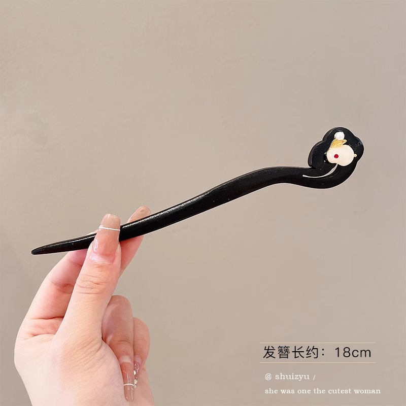 Ébano de mariposa nuevo estilo chino horquilla de las mujeres de alto grado horquilla updo estilo antiguo horquilla simple moderna horquilla tocado