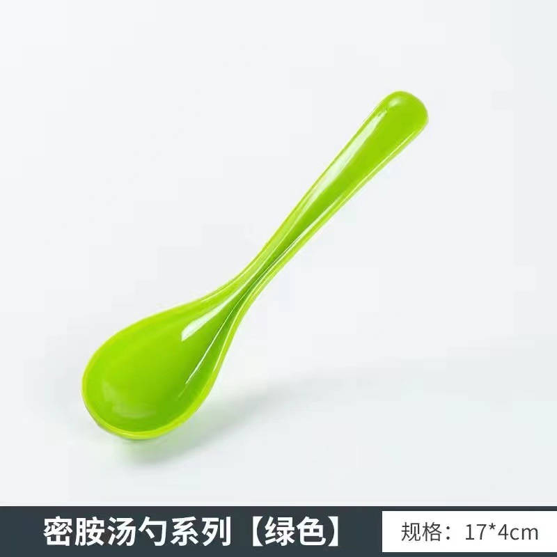 긴 손잡이 음료 수프 스푼 [녹색]]