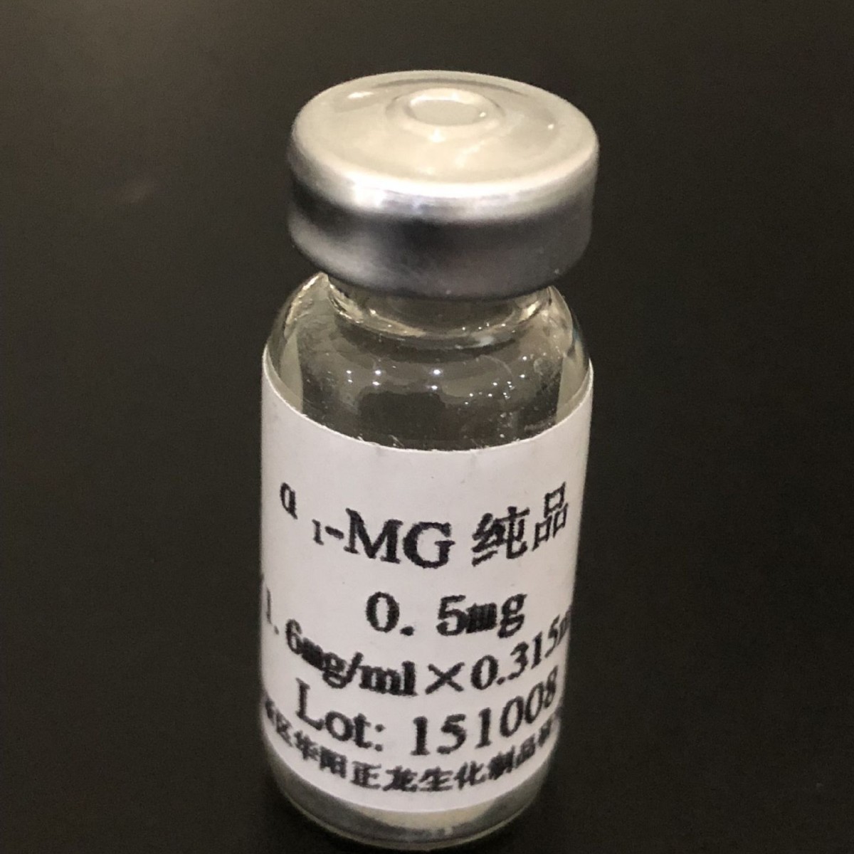 α1-MG-0.1MG