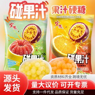 ��Դ����֭288g��֭Ӳ�ǳ�ζɳ���ְ����ˮ��ζ���e�ǹ�һ�ǃ�ζ