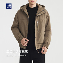 墨麦客男装简约纯色连帽棉衣男2025冬款羊羔毛内里男士棉服87723