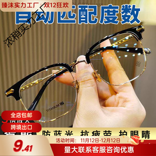 �ߙn����׃���ϻ��R���Ԅ��{���ȕr�з��{���ϻ����R��Ů���]���l