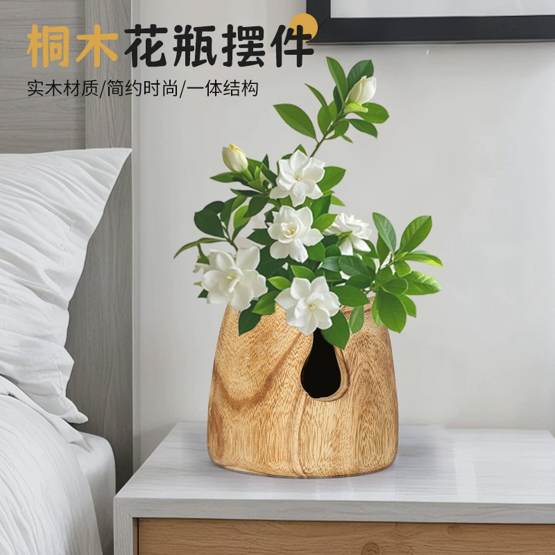 Деревянная ваза для цветов в стиле ваби-саби, китайский стиль, для дома, офиса, кабинета, декоративное украшение