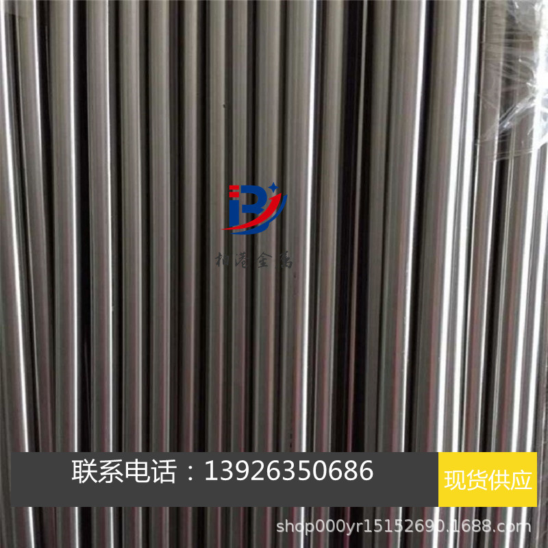 日标SUS403不锈钢圆棒SUS403不锈钢板SUS403圆钢SUS403锻件切割圆