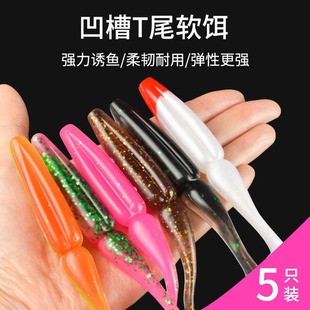 Luya double-joint large T-tail soft bait mandarin fish Luya fake bait mandarin fish high-gravity beak bass soft insect sea fishing
