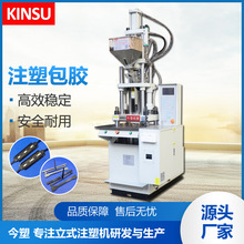 �����Բ�����2.5˫�Ƚ�����ʽע�ܻ������߲ķ�ˮ��ͷ��ͷ����