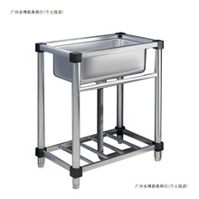 �N��ϴ����304���P�ϴ���莧֧��һ�wϴ��ؼ���ˮ�۴�βۼ���