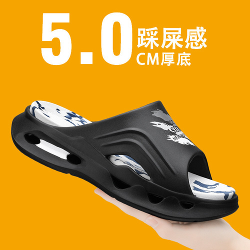 EVA slippers for foreign trade, slipper-like feeling, soft-soled indoor/outdoor slippers for shower and home use, thick-soled unisex sandals, drop shipping