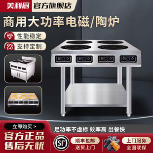 ���]�������ö��^늴Št��ՠt3500w������a������ʯ�ɰ���