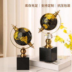 現代簡約地球儀擺件客廳書房玄關櫃酒櫃輕奢家居辦公室裝飾品擺件