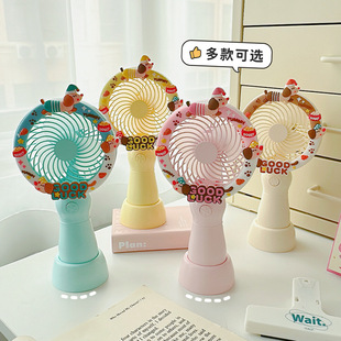 Dachshund Creative Donut Fan Portable Handheld USB Rechargeable Desktop Fan Summer Outdoor Mini Fan