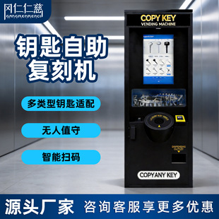 耳׏Ϳ̙C�Ԅ���؛�C�������Q耳״�ӡ�������u�C����耳יC