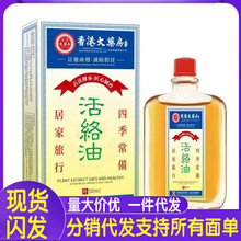 �S�����l��۴�ș����j�ʹ��l