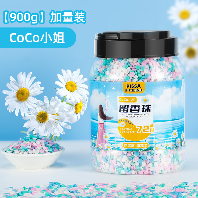 Perlas de fragancia de lavandería, perlas de fragancia domésticas, ropa, ropa, perlas de fragancia, antiácara, tienda insignia oficial de hombres y mujeres.