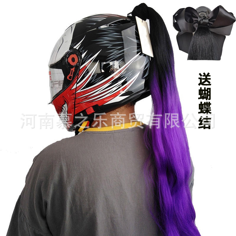 Auto Parts and Accessories – Motuoche Decoration - black-purple-ponytail-with-bow