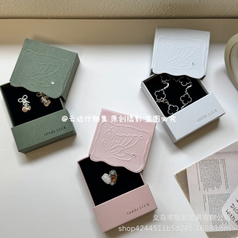 Ins Style Butterfly Sticker Diamond Jewelry Box Necklace Ring Bracelet Earrings Diamond Storage Box Small Fresh Drawer Jewelry Box