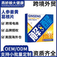 �ԠI�˅����S������Ƭ��ǰ�����ƺ��Ѿƾ��������^ʹ�̄Ց���