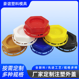 ����Ͱ�t�����w20L25������Ͱ���w�Ӻ��ܷ������w����Ͱ�w�����w