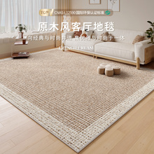 ԭľ�L���͵�̺�͏d2025�¿���ϴ�ɲ���������̺���Ҵ�߅̺�؉|