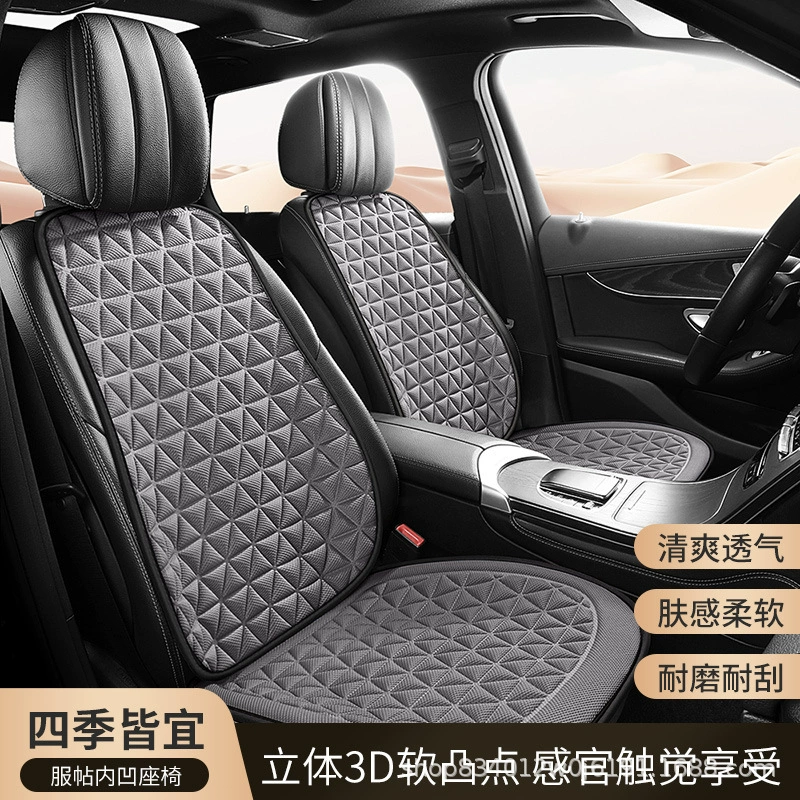 Новые трансграничные четыре сезона GM сиденье губка коврик 3D три комплекта чехол сиденья Amazon