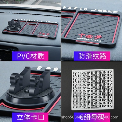 desk anti-slip mat high temperature | Anti-slip mat