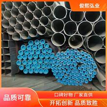 Q355C��\��� Q235B Q355D ����\U��� �п����g�� �S�ҬF؛��