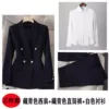Suit, trousers, shirt, loose straight fit