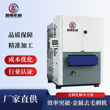 ����ȥë�̙C �����O�� ƽ�撁��C ����ɰ��C �F���X�岻�P䓰�