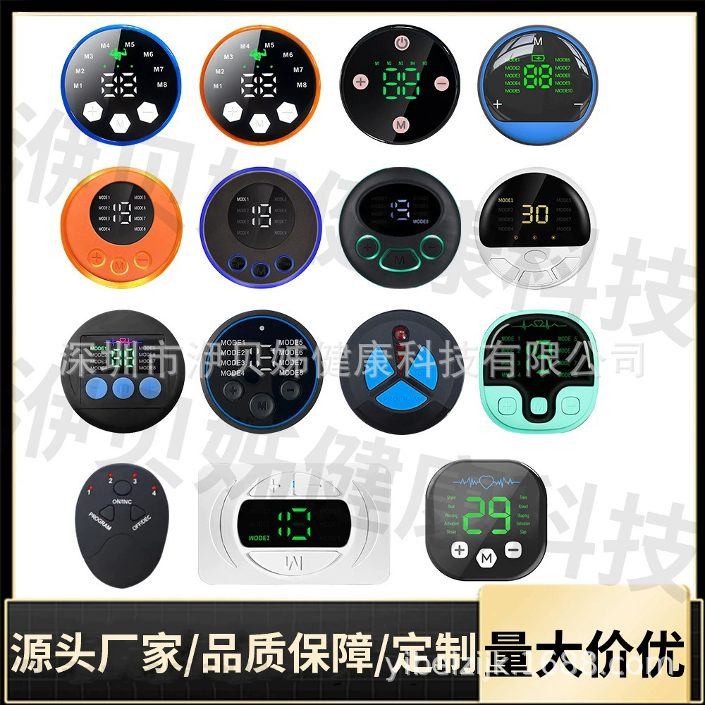 Новый двухъяный выход абс наклейки хоста с подогревом перезаряжаемый светодиодный дисплей EMS массажный прибор хост-источник завод