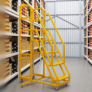 Anti-Rollover Mobile Platform Ladder with Wheels for Workshop Operations, Supermarket Pick-Up, and Industrial Ladder Disassembly