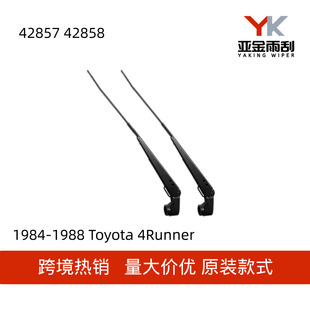 42857 42858�m����S��Toyota 4Runner1984-1988���ǰ��α�